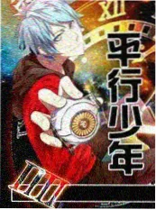 少林寺三战解析