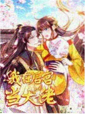 平台热搜榜