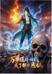 常见问题解答